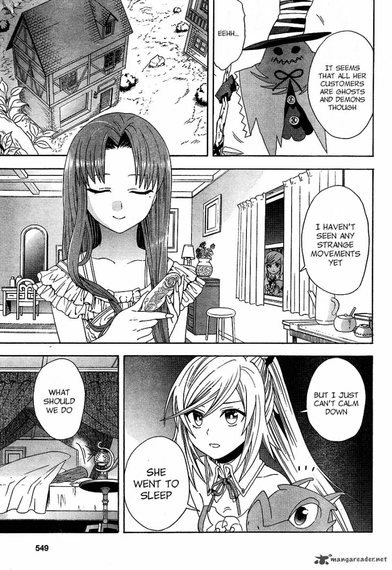 Toki to Towa Chapter 2 page 25