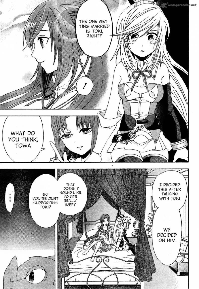 Toki to Towa Chapter 2 page 29