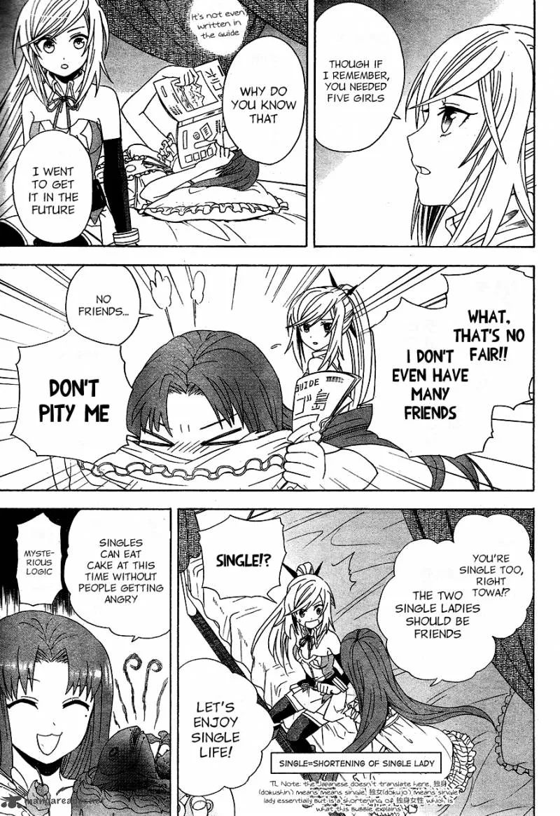 Toki to Towa Chapter 2 page 31