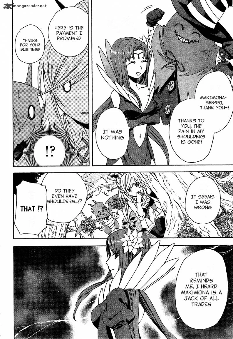 Toki to Towa Chapter 2 page 24