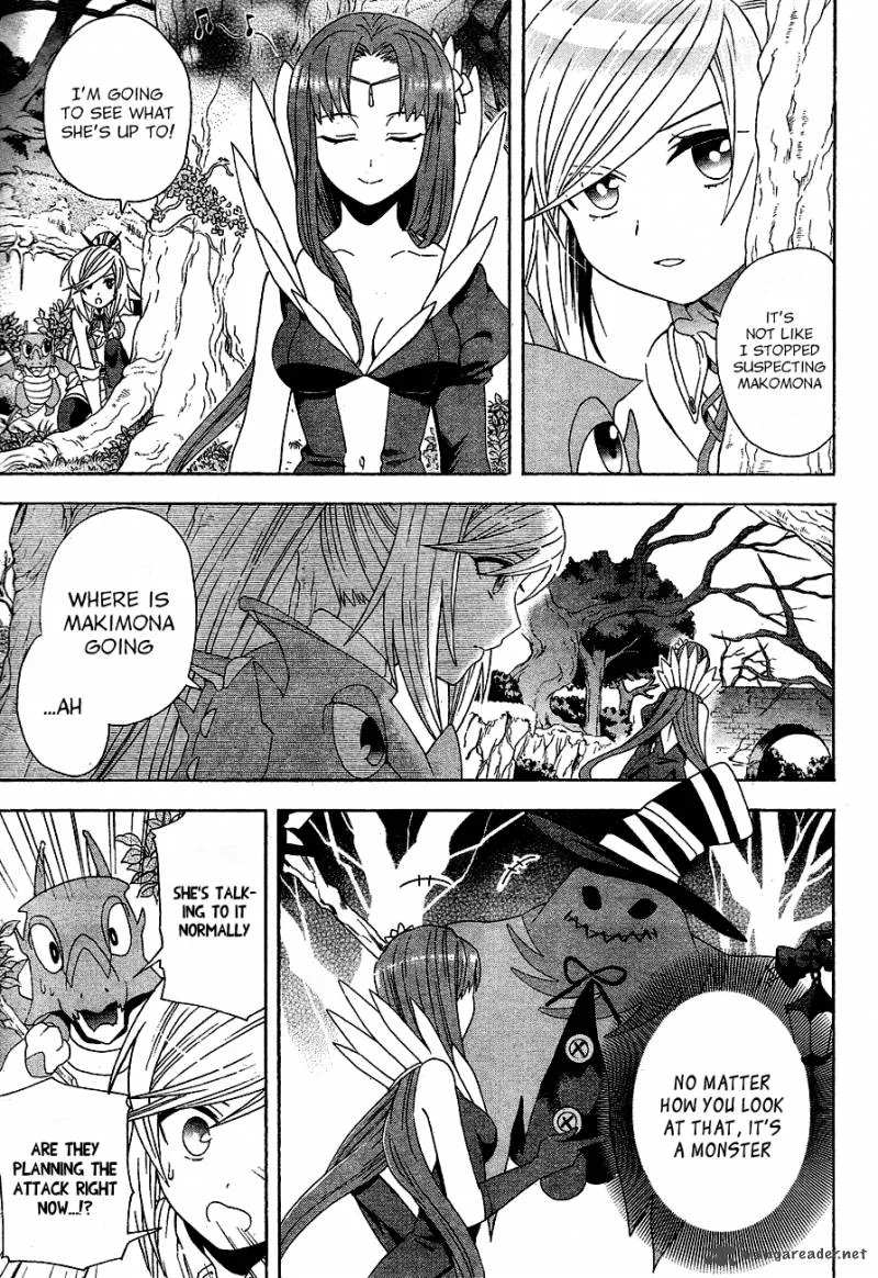 Toki to Towa Chapter 2 page 23