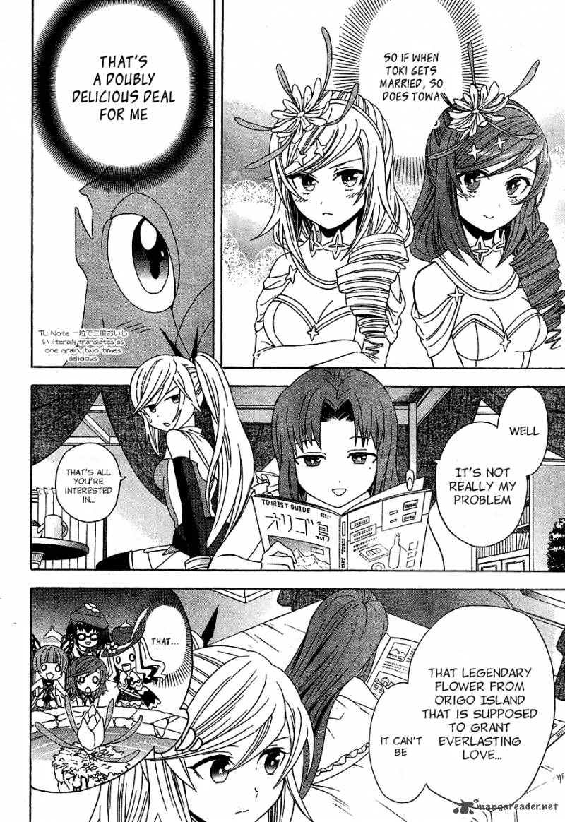 Toki to Towa Chapter 2 page 30