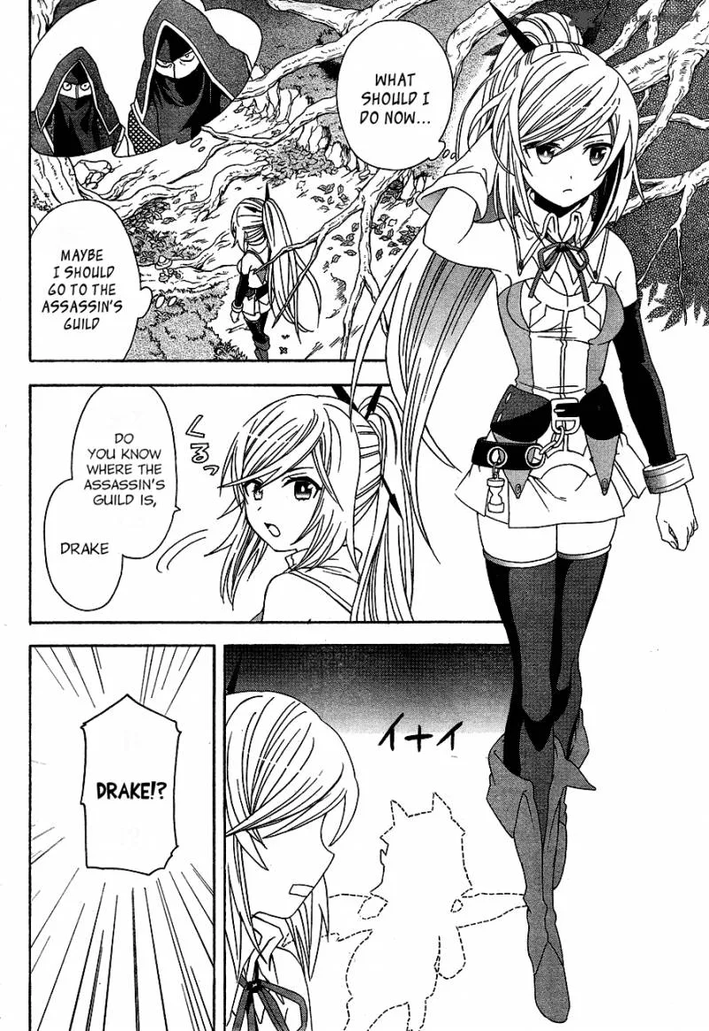 Toki to Towa Chapter 2 page 36