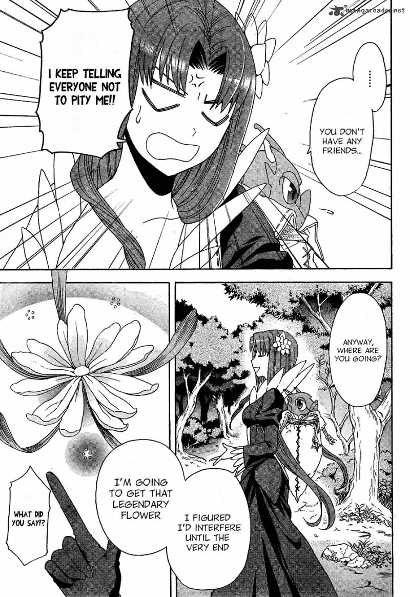 Toki to Towa Chapter 2 page 39
