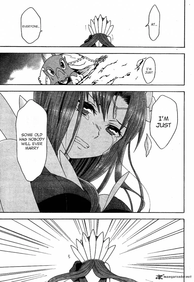 Toki to Towa Chapter 2 page 43