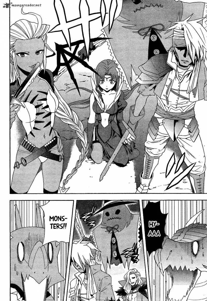 Toki to Towa Chapter 2 page 44