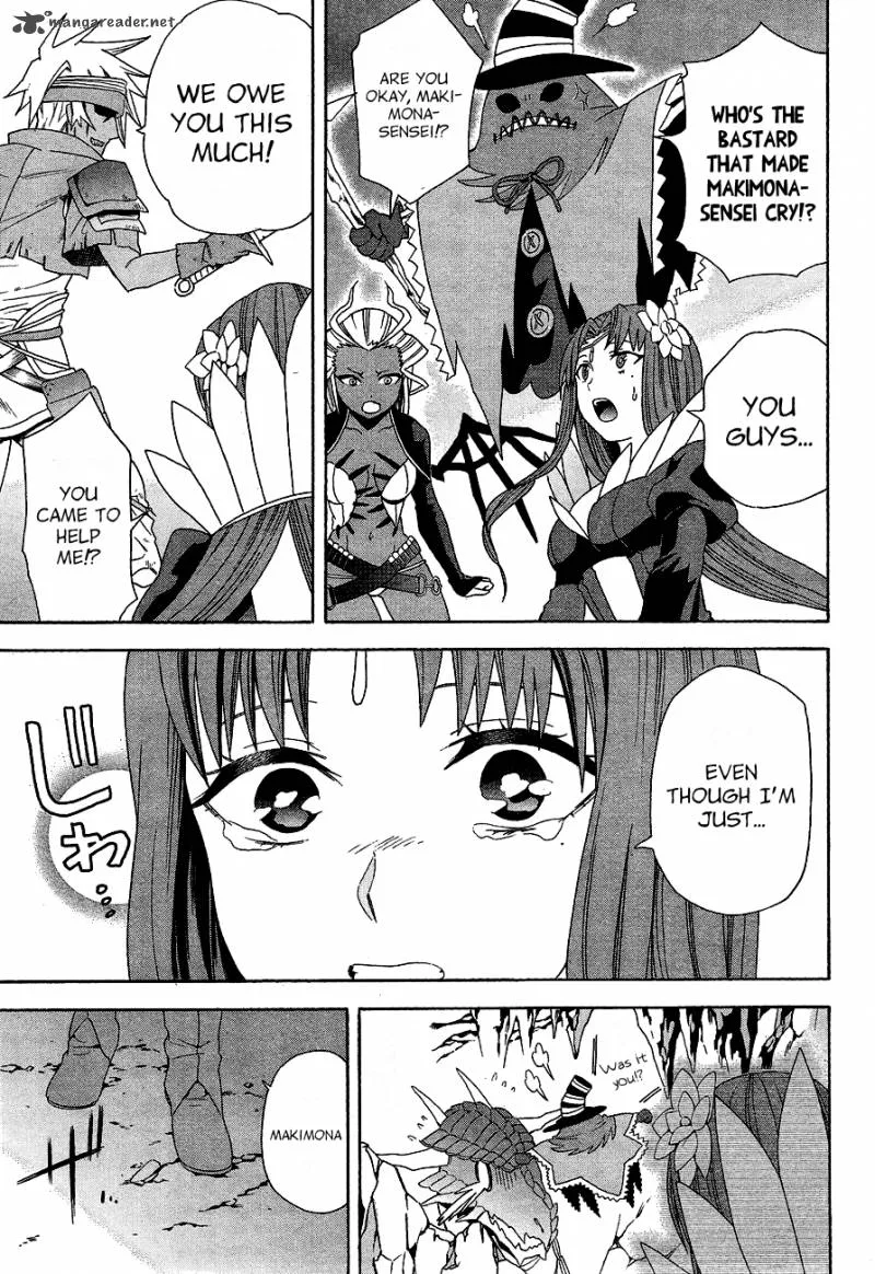 Toki to Towa Chapter 2 page 45
