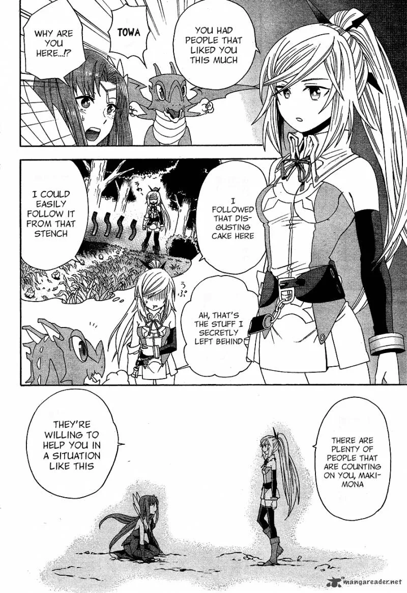 Toki to Towa Chapter 2 page 46