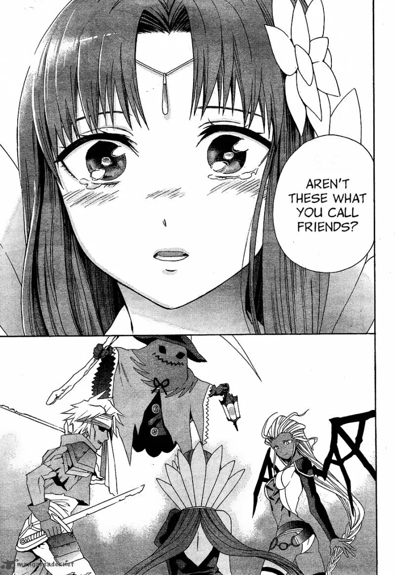 Toki to Towa Chapter 2 page 47