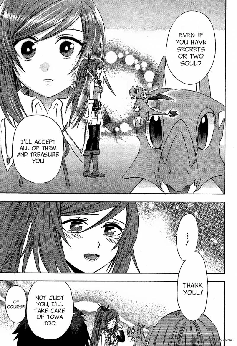 Toki to Towa Chapter 2 page 57