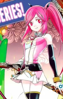 Toki to Towa cover