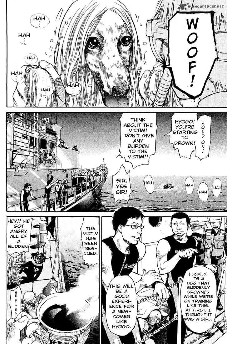 Tokkyuu!! Chapter 1 page 8