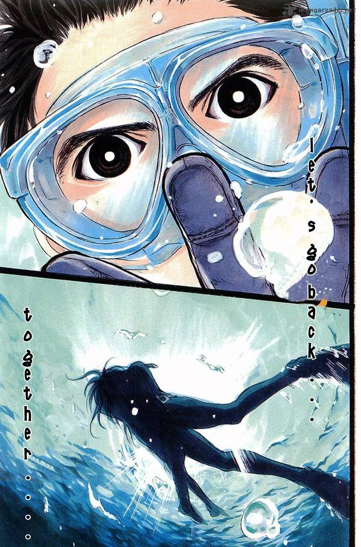 Tokkyuu!! Chapter 1 page 4