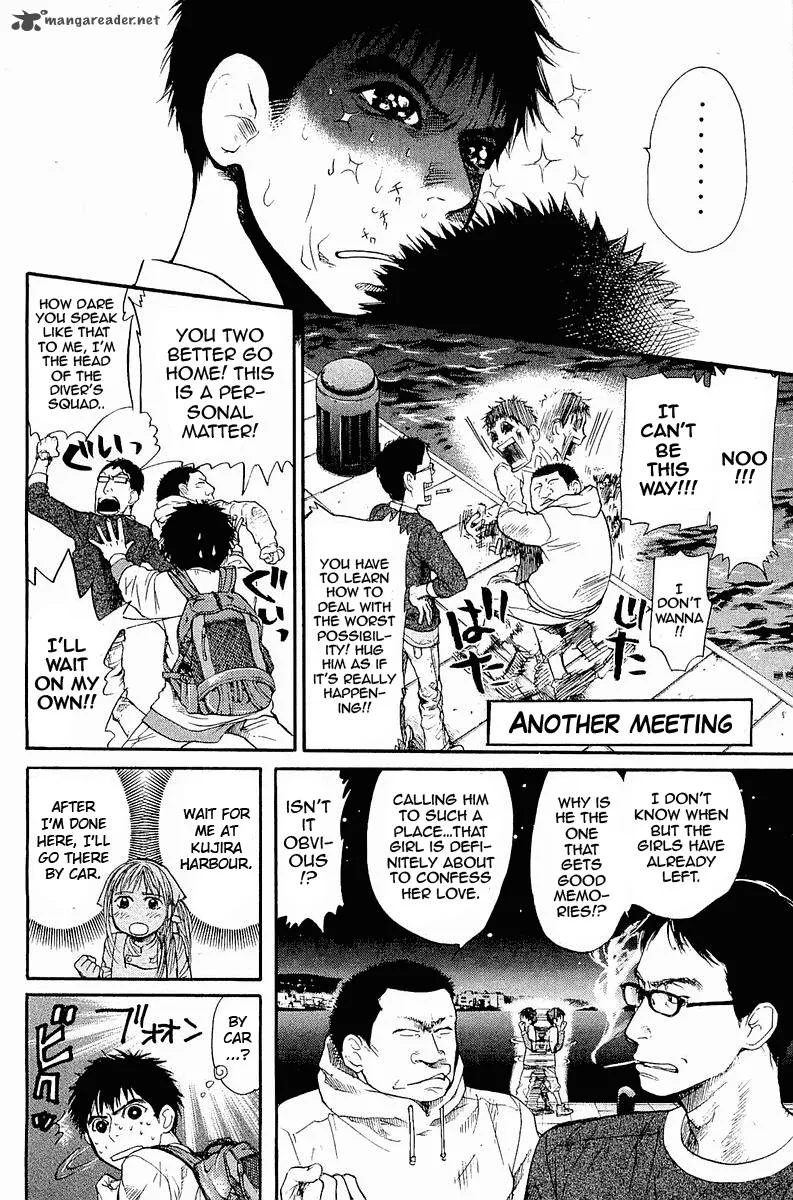 Tokkyuu!! Chapter 1 page 33
