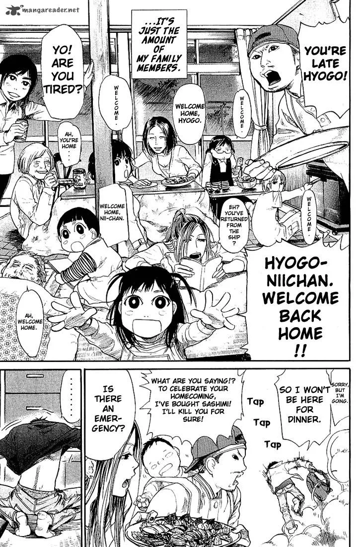 Tokkyuu!! Chapter 1 page 14