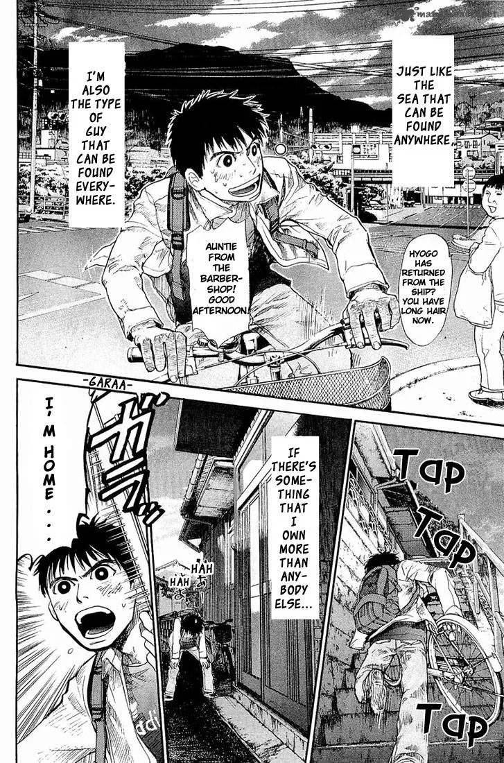 Tokkyuu!! Chapter 1 page 13