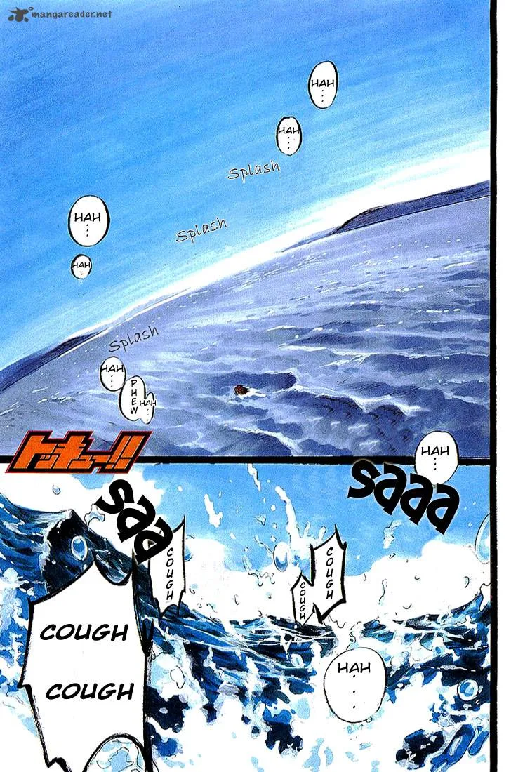 Tokkyuu!! Chapter 1 page 2