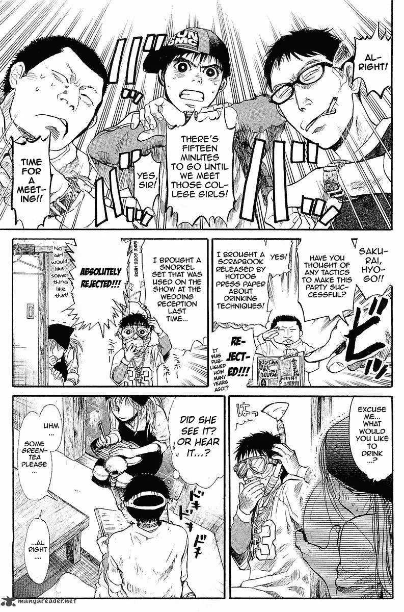 Tokkyuu!! Chapter 1 page 20