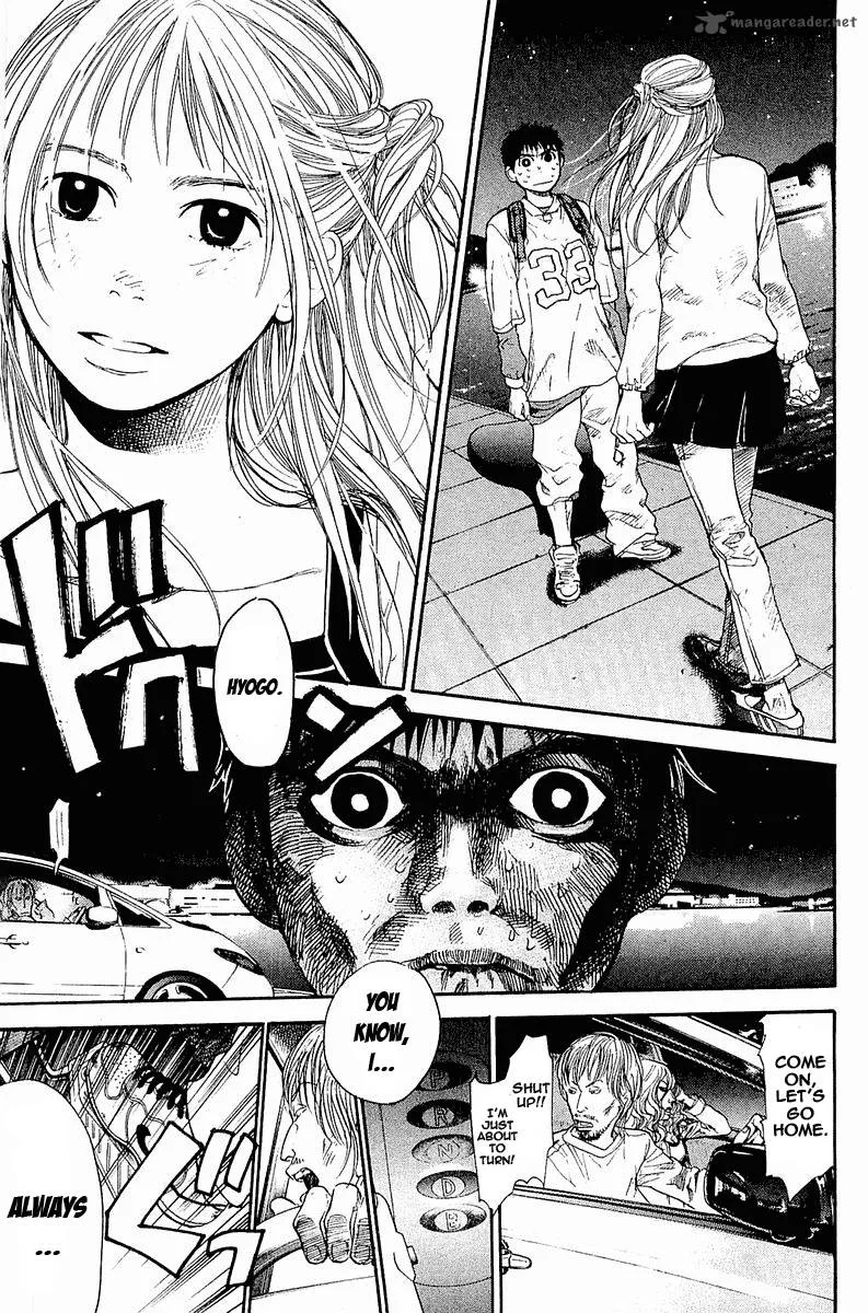 Tokkyuu!! Chapter 1 page 36