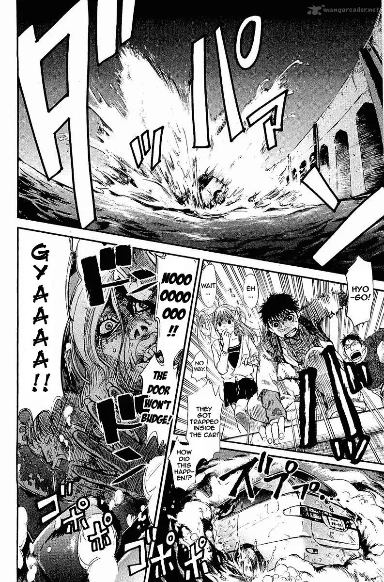 Tokkyuu!! Chapter 1 page 38