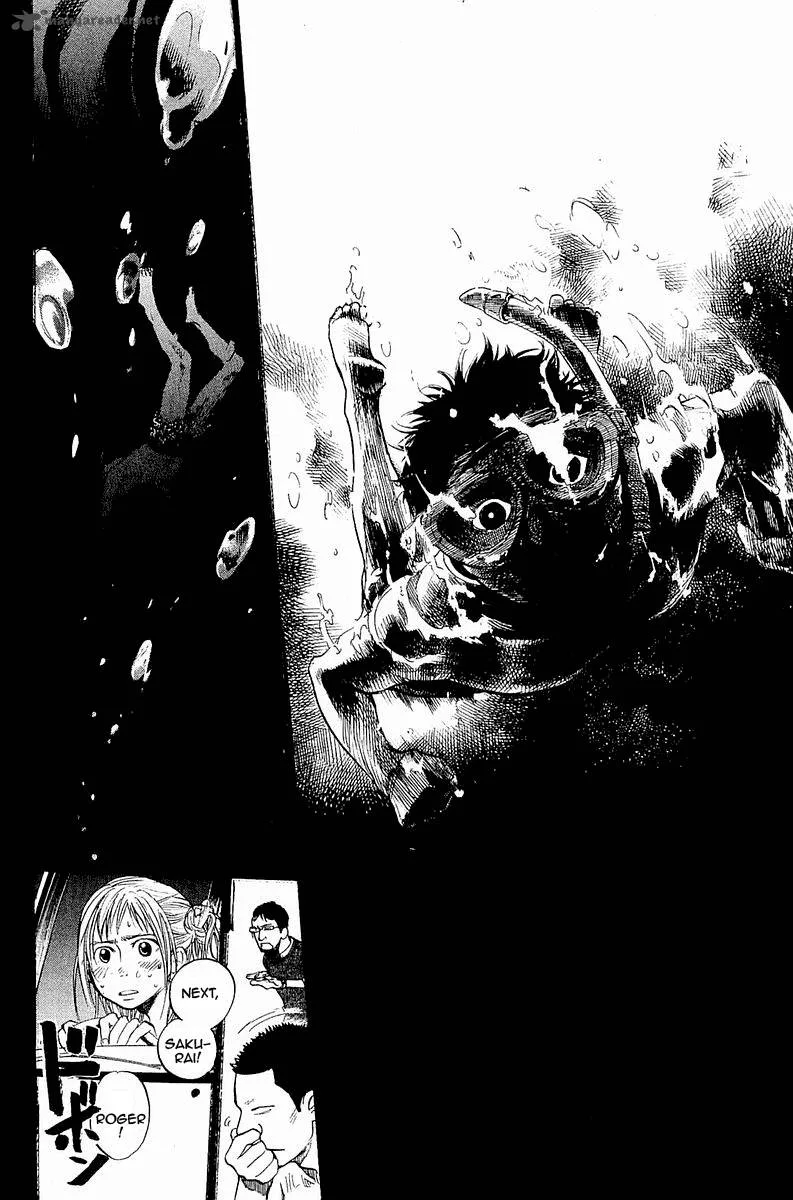 Tokkyuu!! Chapter 1 page 49