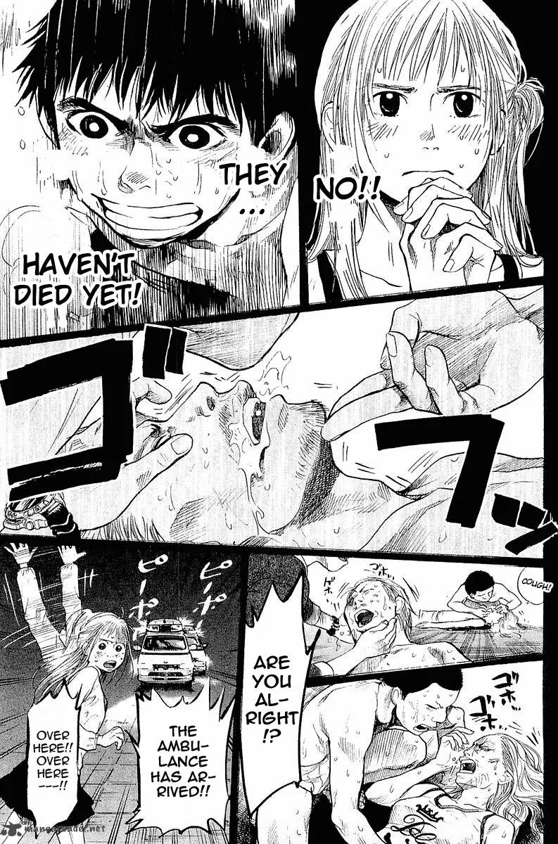 Tokkyuu!! Chapter 1 page 54