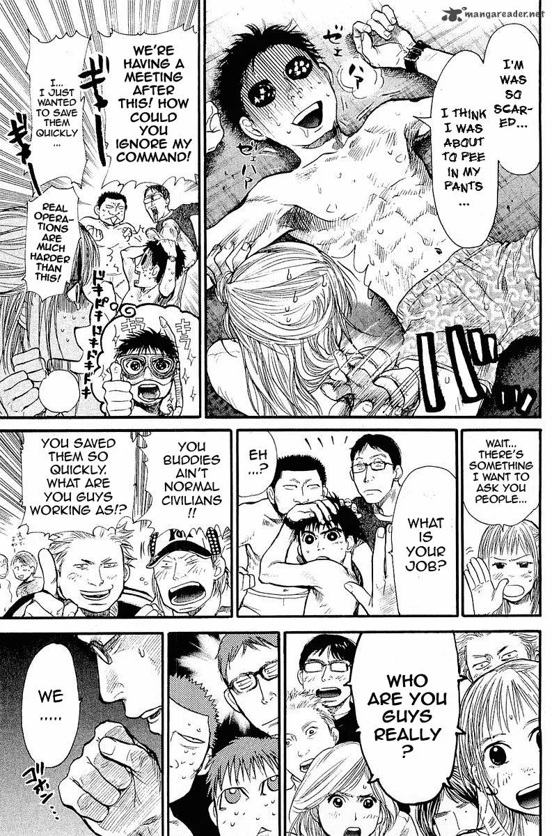 Tokkyuu!! Chapter 1 page 56