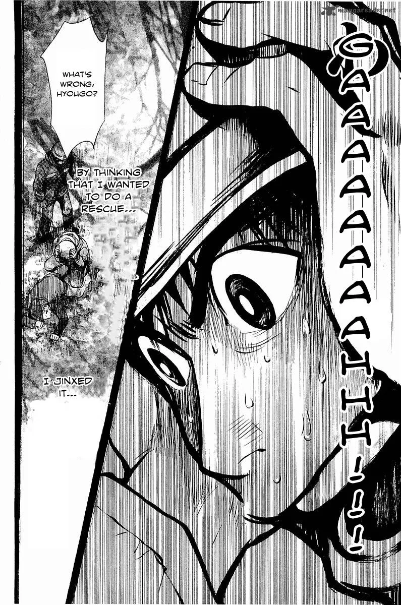 Tokkyuu!! Chapter 11 page 15