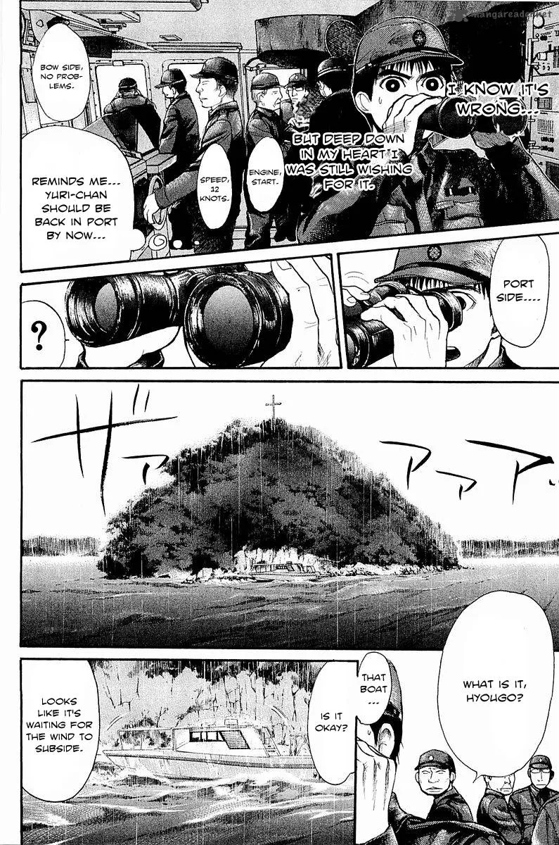 Tokkyuu!! Chapter 11 page 4
