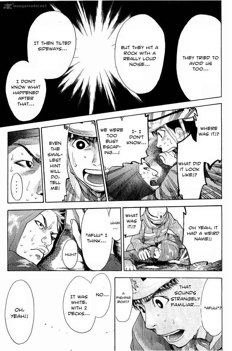 Tokkyuu!! Chapter 11 page 13