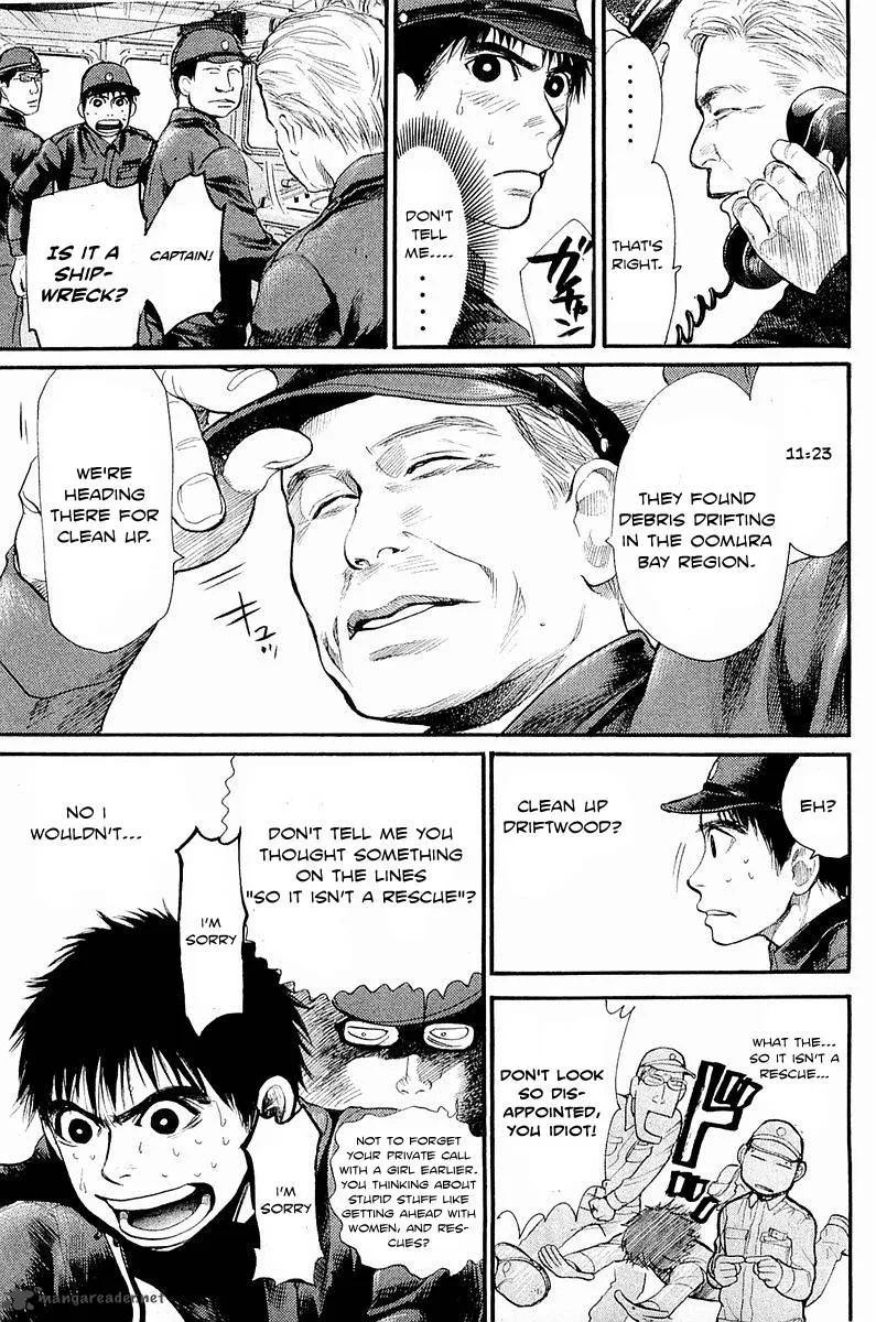 Tokkyuu!! Chapter 11 page 3