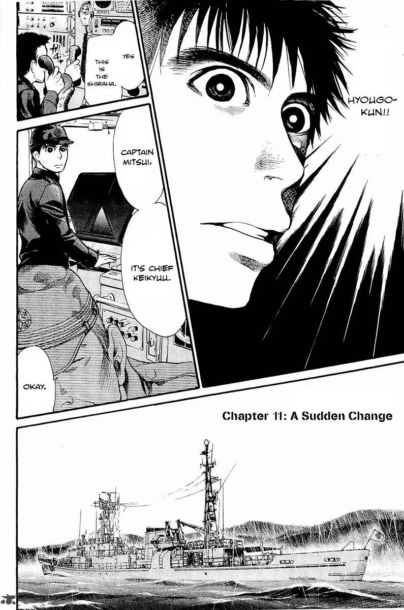 Tokkyuu!! Chapter 11 page 2