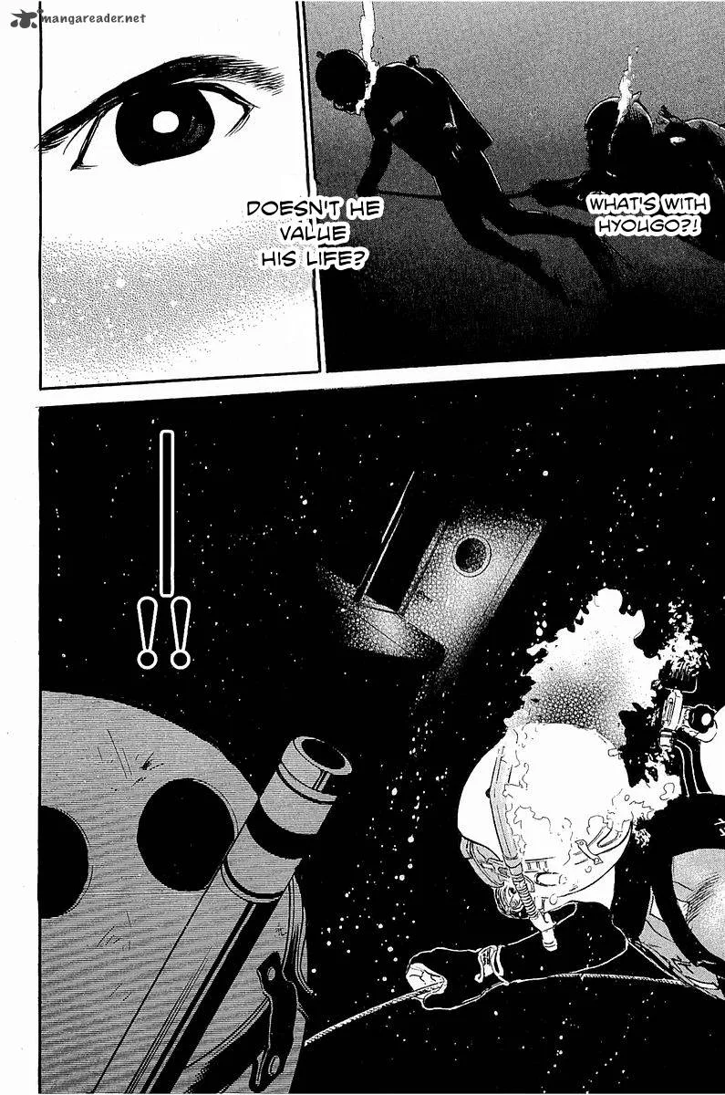 Tokkyuu!! Chapter 13 page 16