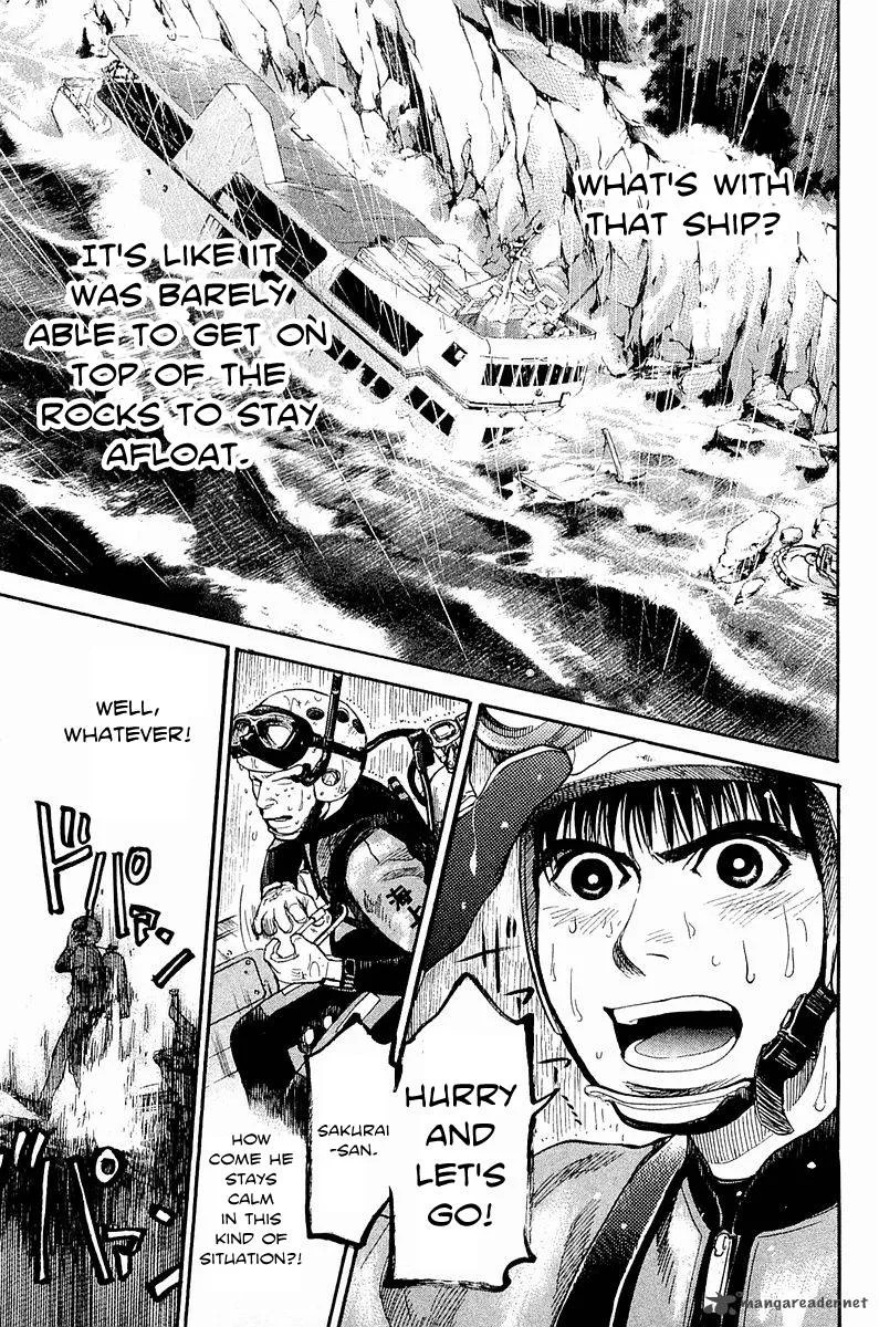 Tokkyuu!! Chapter 13 page 5