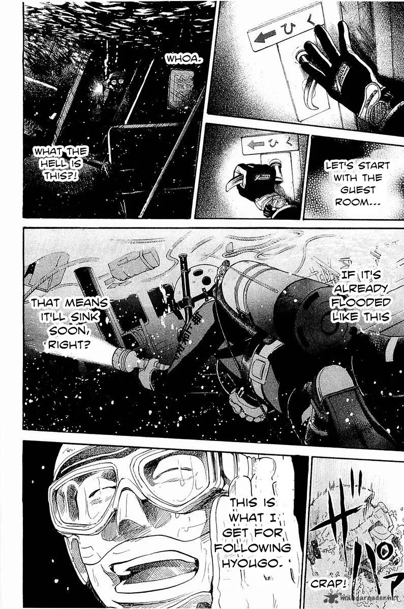 Tokkyuu!! Chapter 13 page 12