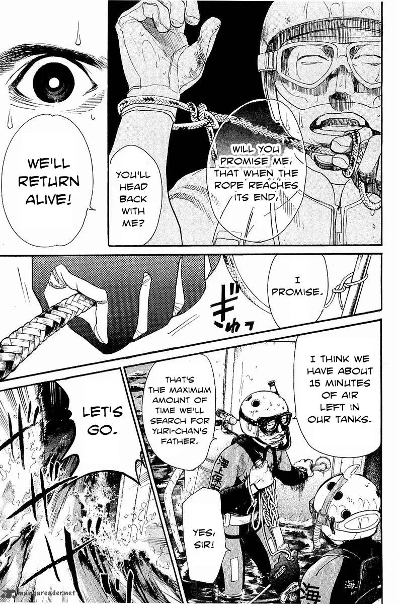 Tokkyuu!! Chapter 13 page 7