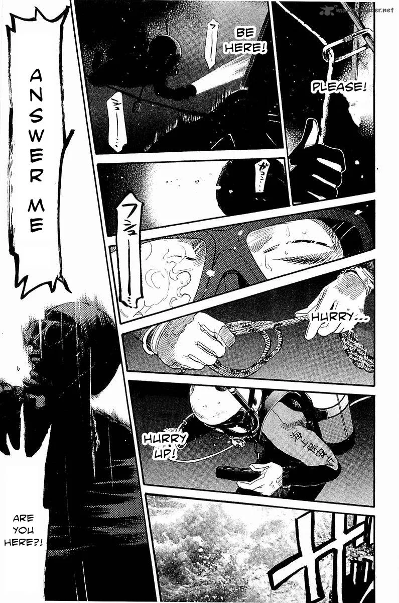 Tokkyuu!! Chapter 13 page 13
