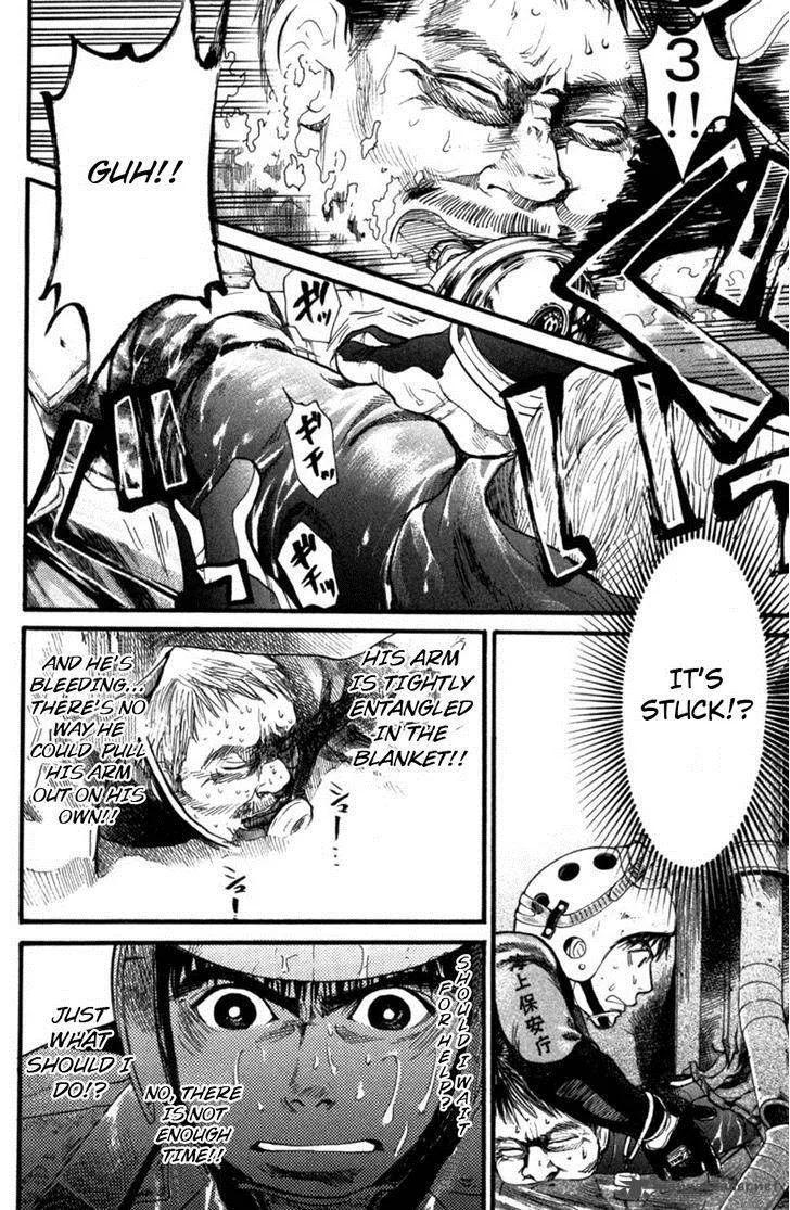 Tokkyuu!! Chapter 14 page 7