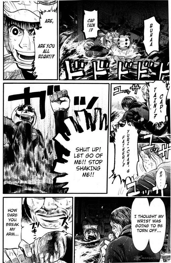 Tokkyuu!! Chapter 14 page 17