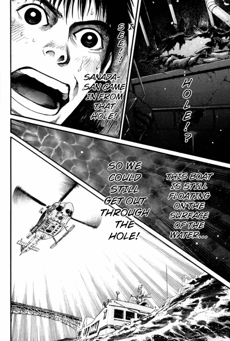 Tokkyuu!! Chapter 15 page 14