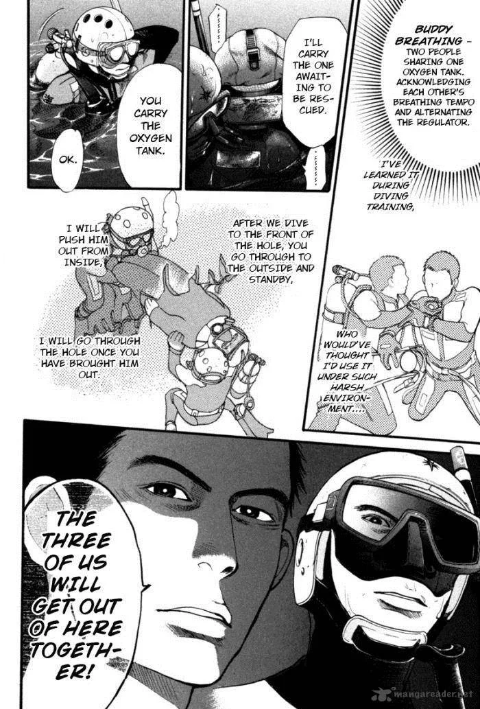 Tokkyuu!! Chapter 16 page 2