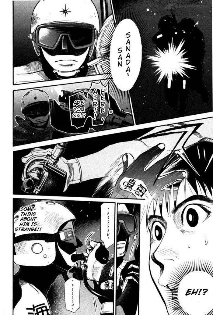 Tokkyuu!! Chapter 16 page 12