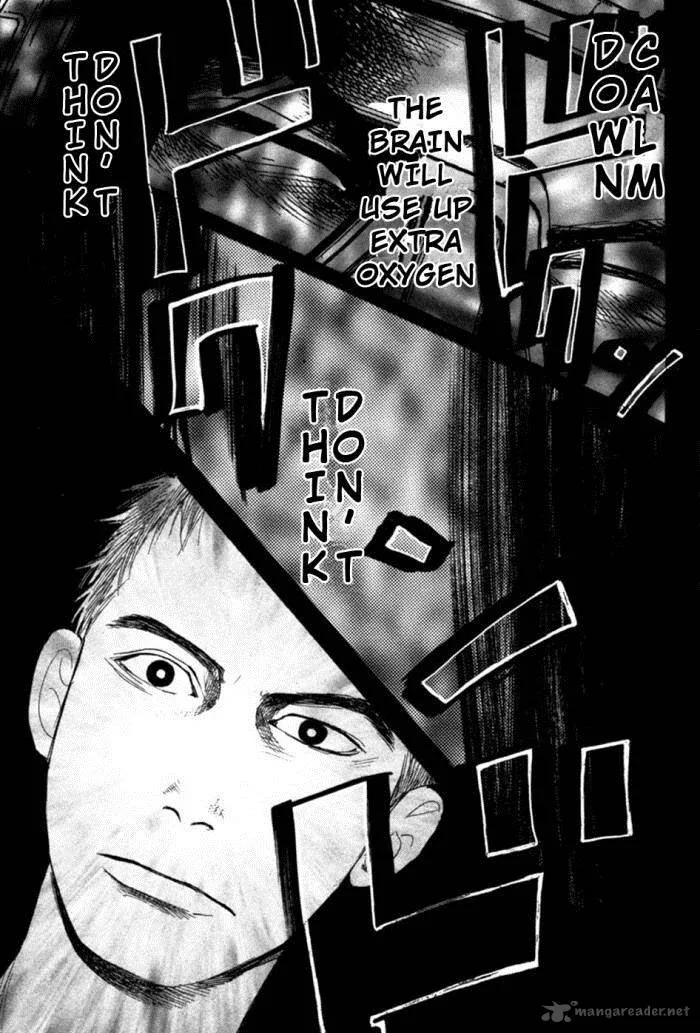 Tokkyuu!! Chapter 17 page 11