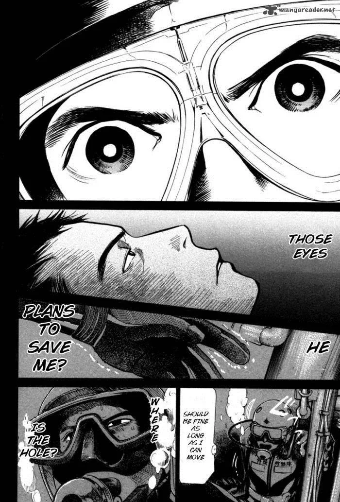 Tokkyuu!! Chapter 17 page 12