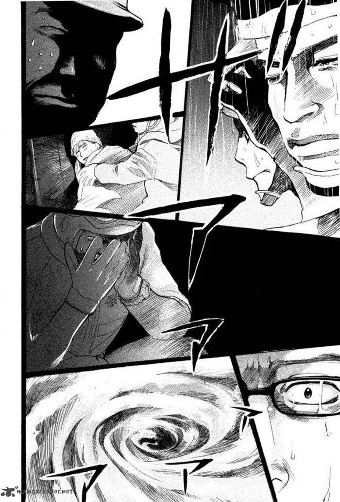 Tokkyuu!! Chapter 17 page 17