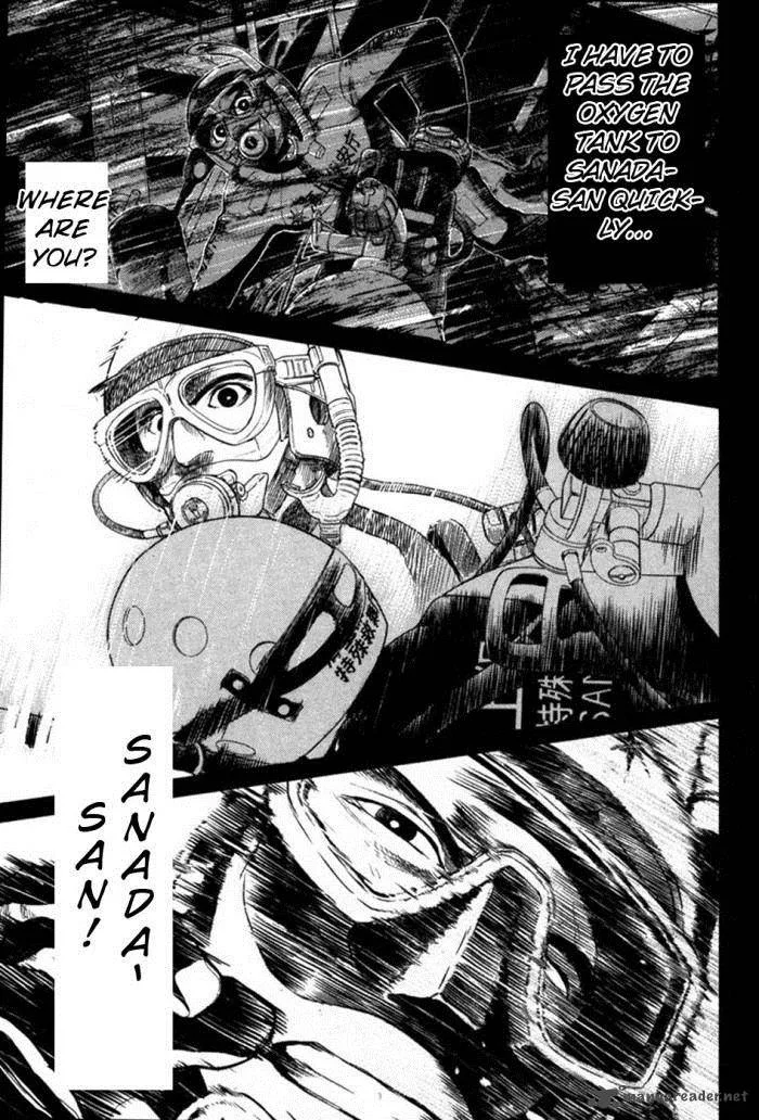 Tokkyuu!! Chapter 18 page 3