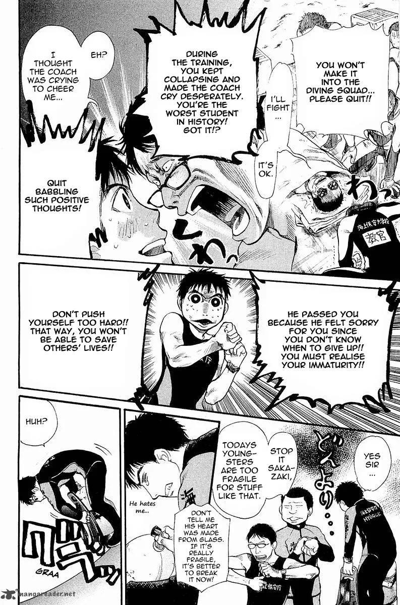 Tokkyuu!! Chapter 2 page 17