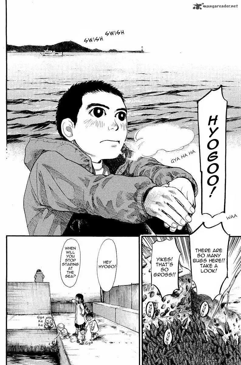 Tokkyuu!! Chapter 2 page 2