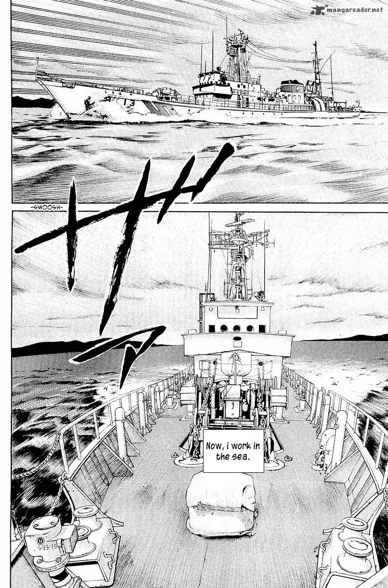 Tokkyuu!! Chapter 2 page 7