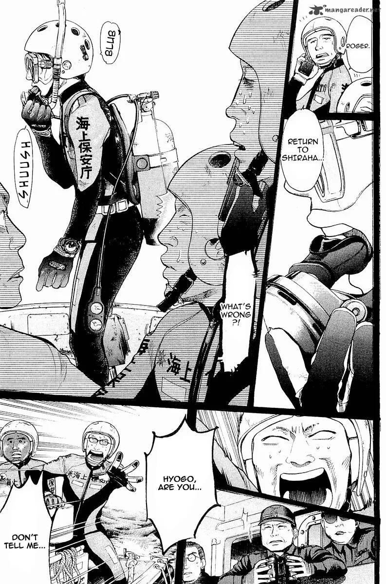 Tokkyuu!! Chapter 2 page 38